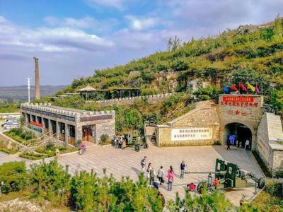 岱崮地貌旅游風(fēng)景區(qū)