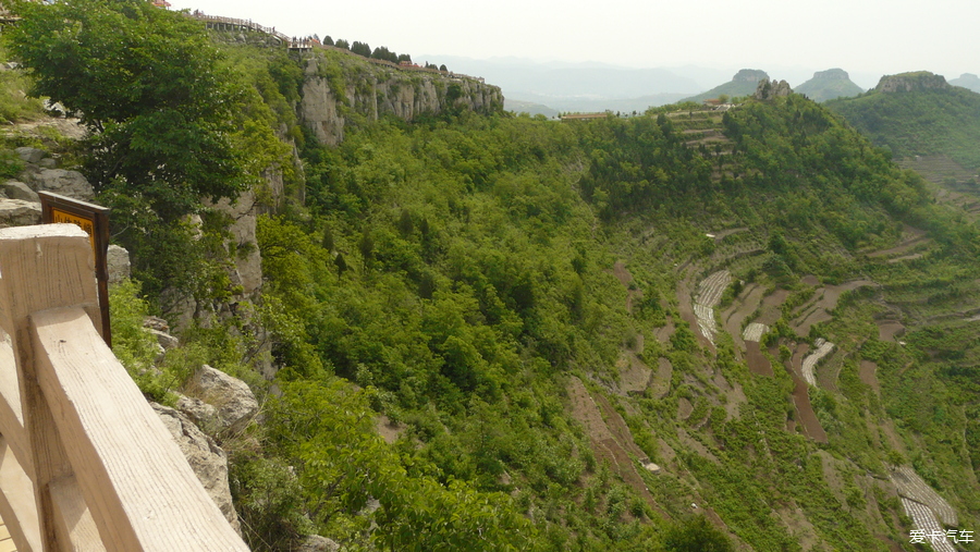 岱崮地貌旅游風(fēng)景區(qū)