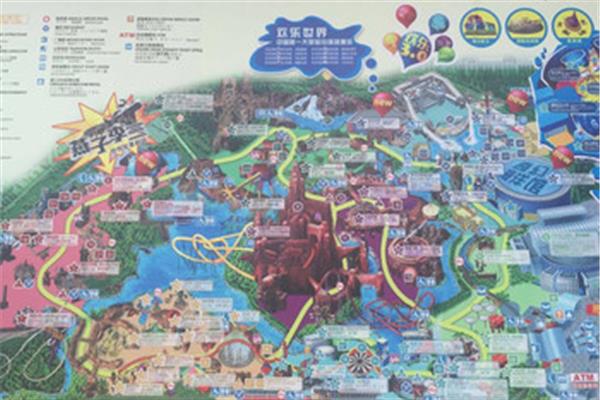 南京類似歡樂(lè)谷的地方 成都類似歡樂(lè)谷的地方